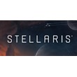 Stellaris 🎮Смена данных🎮 100% Рабочий