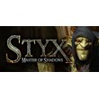 Styx: Master of Shadows🎮Change data🎮100% Worked