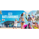 PUBG: BATTLEGROUNDS 🏹 Смена данных 👑 Полный доступ