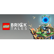 LEGO® Bricktales * STEAM RU ⚡ АВТО 💳0%