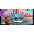 Cities: Skylines - 80´s Movies Tunes DLC * STEAM RU ⚡
