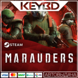 Marauders · Steam Gift🚀АВТО💳0% Карты