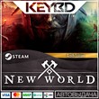 New World - Azoth Edition · Steam Gift🚀AUTO💳0% Cards