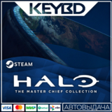 Halo: The Master Chief Collection · Steam 🚀АВТО 💳0%