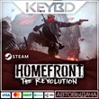 Homefront: The Revolution · Steam Gift🚀AUTO💳0% Cards