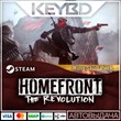 Homefront: The Revolution - Wing Skull Pack · DLC🚀AUTO