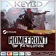 Homefront: The Revolution - Expansion Pass · DLC🚀AUTO