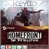 Homefront: The Revolution - Aftermath · DLC🚀АВТО