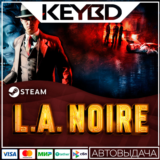 L.A. Noire · Steam Gift🚀АВТО💳0% Карты