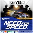 Need for Speed - Deluxe Edition · Steam Gift🚀AUTO💳0%
