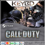 Call of Duty 1 (2003) · Steam Gift🚀АВТО💳0% Карты