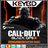 Call of Duty: Black Ops III Multiplayer Starter Pack 🚀