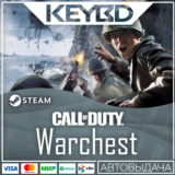 Call of Duty Warchest · Steam Gift🚀АВТО💳0% Карты