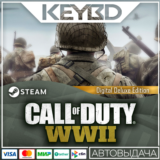 Call of Duty: WWII - Digital Deluxe · Steam🚀АВТО💳0%