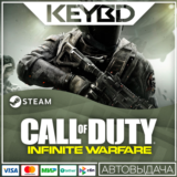 Call of Duty: Infinite Warfare · Steam Gift🚀АВТО💳0%