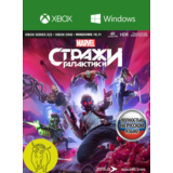 Стражи Галактики Marvel XBOX ONE , X|S / ПК Ключ🔑