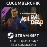 Dead by Daylight - Ash vs Evil Dead✅STEAM GIFT AUTO✅