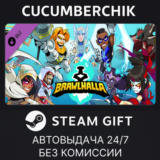 Brawlhalla - All Legends Pack✅STEAM GIFT AUTO✅RU/ДР