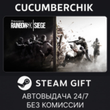 Tom Clancy´s Rainbow Six Siege✅STEAM GIFT AUTO✅RU/ДР