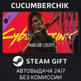 Cyberpunk 2077: Phantom Liberty✅STEAM GIFT AUTO✅RU/ДР