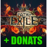 Path of Exile + ДОНАТ - ОНЛАЙН✔️STEAM Аккаунт