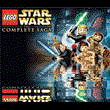 LEGO Star Wars - The Complete Saga ⭐ Steam key ✅ GLOBAL