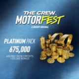 Xbox 🔮The Crew™ Motorfest🔮 Кредты 💎 Xbox