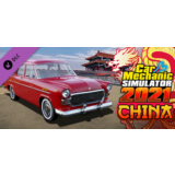 Car Mechanic Simulator 2021 - China DLC * STEAM RU ⚡
