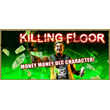 Killing Floor - Harold Lott Character Pack DLC