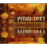 Pitiri 1977 (Steam ключ) ✅ REGION FREE/GLOBAL + 🎁