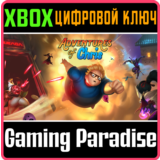❗ADVENTURES OF CHRIS❗XBOX ONE/X|S🔑КЛЮЧ❗