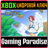 ❗ARA FELL: ENHANCED EDITION❗XBOX ONE/X|S🔑КЛЮЧ❗