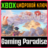 ❗AS FAR AS THE EYE❗XBOX ONE/X|S🔑КЛЮЧ❗