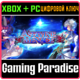 ❗ASDIVINE MENACE❗(PC WIN)Microsoft Store🔑КЛЮЧ❗