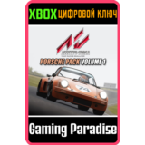 ❗ASSETTO CORSA - PORSCHE PACK #1 DLC❗XBOX ONE/X|S🔑КЛЮЧ