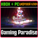 ❗BALAN WONDERWORLD❗XBOX ONE/X|S+ПК🔑КЛЮЧ❗