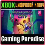 ❗BREAKNECK CITY❗XBOX ONE/X|S🔑КЛЮЧ❗