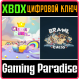 ❗CLUMSY RUSH + BRAWL CHESS FAMILY BUNDLE❗XBOX ONE/X|S🔑