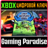 ❗COUCH MULTIPLAYER BUNDLE: GENETIC DISASTER, SUPER CYBO