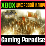 ❗FINAL FANTASY TYPE-0 HD❗XBOX ONE/X|S🔑КЛЮЧ❗