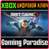 ❗JUST CAUSE 3: XXL EDITION❗XBOX ONE/X|S🔑КЛЮЧ❗