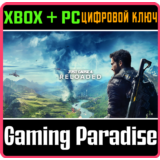 ❗JUST CAUSE 4: RELOADED❗XBOX ONE/X|S+ПК🔑КЛЮЧ❗