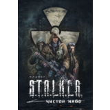 🌅 S.T.A.L.K.E.R: Clear Sky 🎇 Steam Ключ