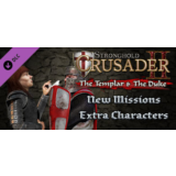 Stronghold Crusader 2: The Templar & The Duke DLC