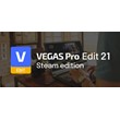 VEGAS Pro Edit 21 Steam Edition 💎 STEAM GIFT RUSSIA