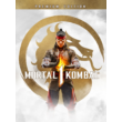 🔥Mortal Kombat 1 Premium Edition STEAM KEY CIS + 🎁
