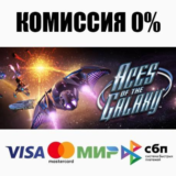 ⭐ Aces of The Galaxy Steam Gift ✅ АВТОВЫДАЧА 🚛 РОССИЯ