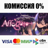 ⭐️ Affogato Steam Gift ✅ АВТОВЫДАЧА 🚛 ВСЕ РЕГИОНЫ 🌏