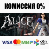 ⭐️ Alice Madness Returns Steam Gift ✅ АВТО 🚛 РОССИЯ