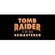 Tomb Raider I-III Remastered☑️STEAM GIFT ☑️ [РФ/МИР]